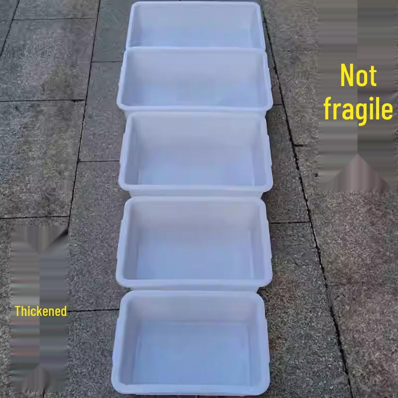 STARCHANGE Plastic Foot Basin