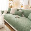 Chenier Sofa Cushion Four-Season Universal Non-Slip Seat Cushion Cream Wind Sofa Cover Cross-Border New Backrest Towel Cover