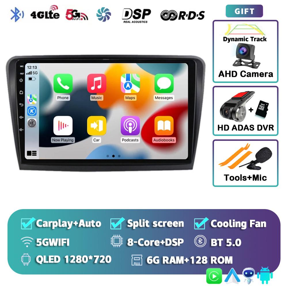 Android 14 Carplay Auto WIFI+4G Car Radio For Skoda Superb 2 B6 2008-2015 Multimedia GPS Video Player Stereo DSP Head Unit Audio