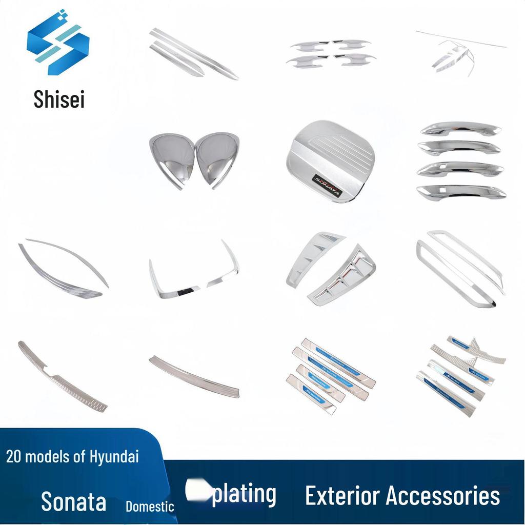 Fits Modern Sonata: Rearview Mirror, Rear Spoiler, Fuel Cap, Door Handle, Door Cup, Taillight Cover
