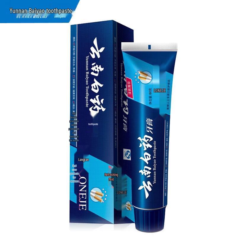 

Yunnan Baiyao Langjian Professional Smoke Stain Removal Toothpaste