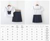 Aculldo Sailor Short Sleeve and Long School High School Girl JK Two Authentic Plus Size Sleeve Uniform, Sleeve, Girls' Uniform, Uniform, 3-Piece Set,