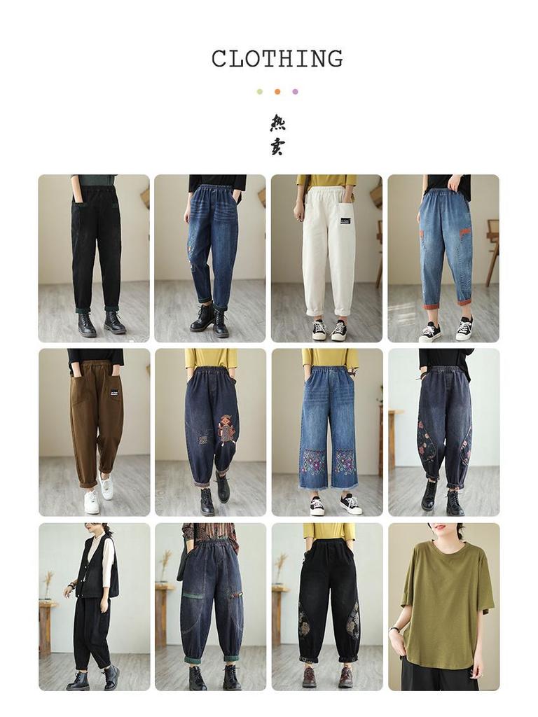 2024 Women's Spring & Autumn Retro Harem Pants, Elastic Waist, Loose Fit, Plus Size, Pure Cotton Carrot Pants