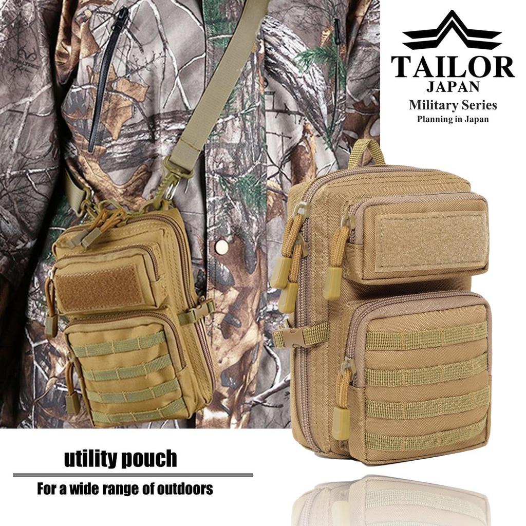 TAILOR JAPAN Tactical Airsoft Military Outdoor Camping 1000D MOLLE Compatible Pouch, Pouch, Men's Pouch, Pouch, Multi-Function Pouch, Pouch, Pouch,