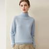 Women's Pure Cashmere High Neck Sweater - 2026 Autumn/Winter Soft Loose Fit Knitwear