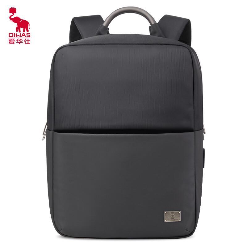OIWAS Business Laptop Backpack