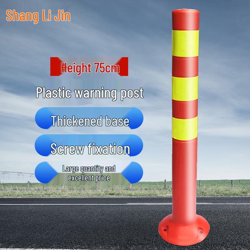 Flexible Reflective Road Bollard