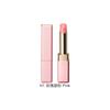 CPB Skin Key Small Tube Glowing Color Lip Balm Moisturizing Natural N1 Rose Sweet Powder Pink