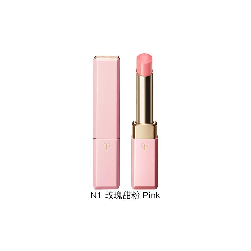 CPB Skin Key Small Tube Glowing Color Lip Balm Moisturizing Natural N1 Rose Sweet Powder Pink