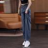 Women's High-Waist Crooked Knife Denim Pants - Spring/Summer 2026 Fashion, Slimming Versatile Banana Style, Loose Wide Leg Design