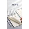 Daily Lined Plan Notebook Time Management Schedule Book For Students Business Office Self Discipline