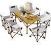 OIMG Outdoor Folding Camping Table and Chair Set