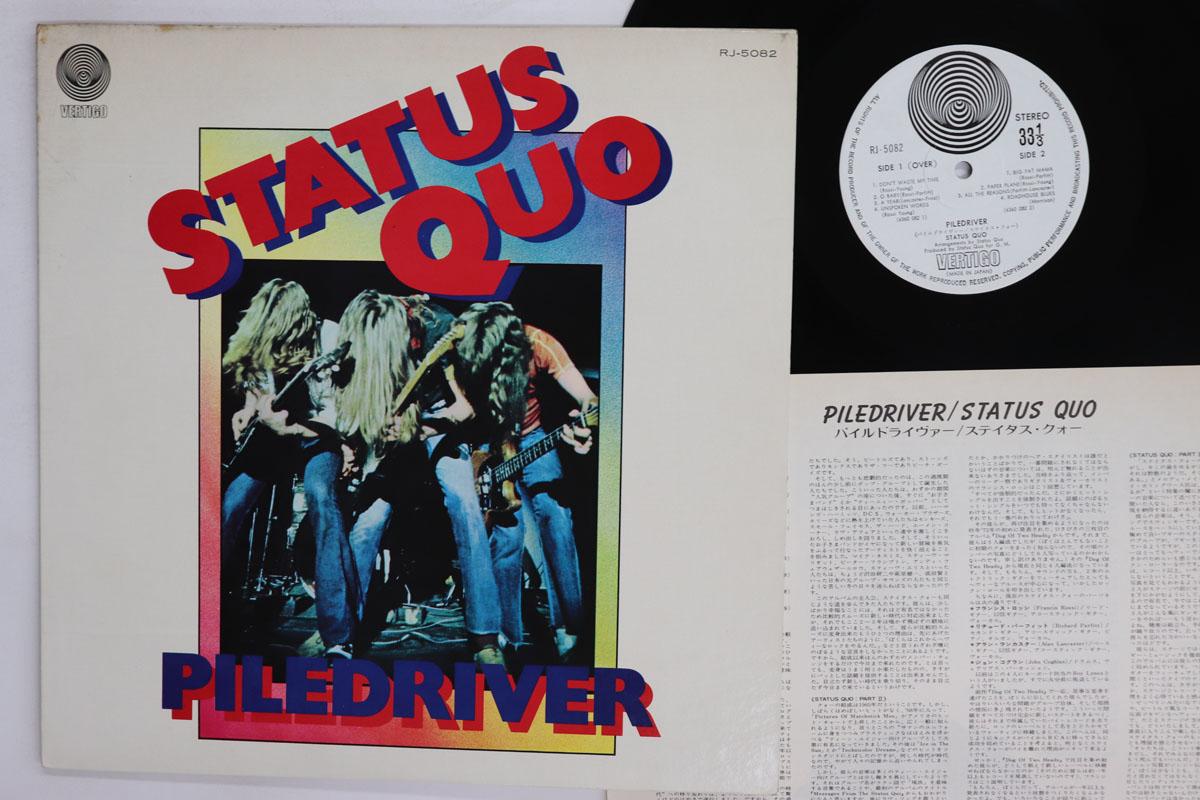 Виниловая пластинка STATUS QUO Piledriver RJ5082 VERTIGO 1973 Япония Рок Б/у