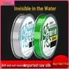 High-Strength, Wear-Resistant Nylon Fishing Line for Crucian Carp – Ultra-Soft, Fast Water-Cutting