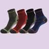 Unisex Merino Wool Athletic Socks