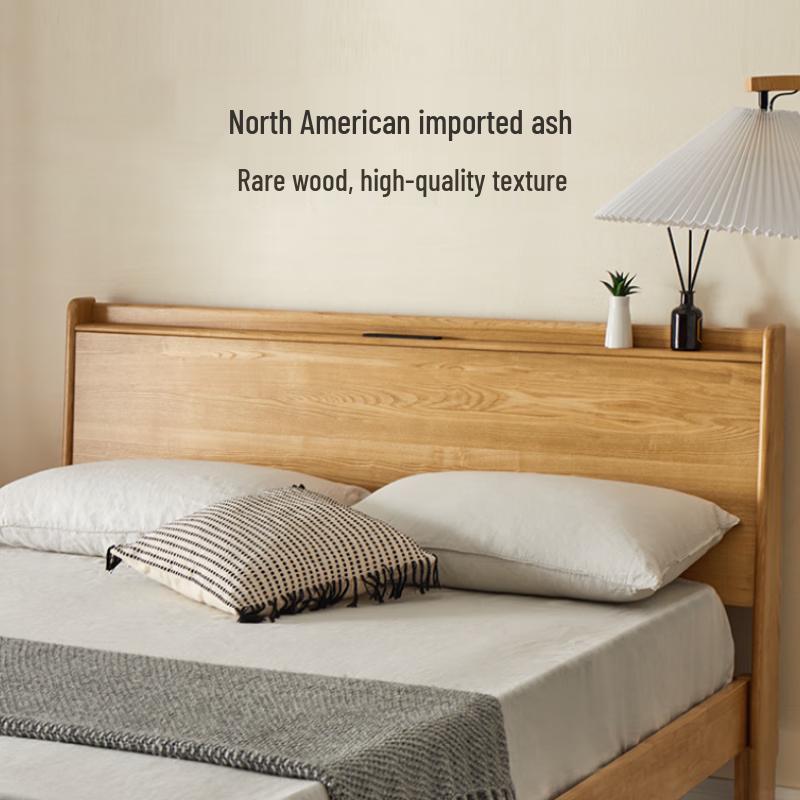 NetEase Yanxuan Linyi Solid Ash Wood Bed
