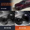 Car Cup Holder Fits Mazda and Silicone Cup Interior Custom Mazda Easy - CX-60 (2022-2025) CX-80. Non-slip Mat, Part, Accessory. Vehicle-specific,