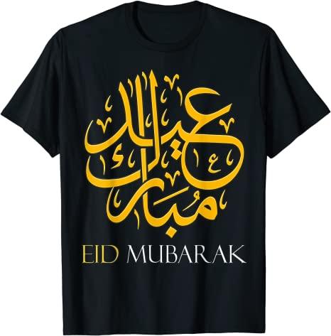 Eid Fitr Muslim Clothing Kids Eid Mubarak TShirt Happy EidMubarak Eid Al Adha Tee Short Sleeve Blouses Family Matching Tops