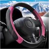 Car Steering Wheel Cover, 15 Inch Carbon Fiber Leather Non-Slip Steering Wheel Protector With Lining, Breathable Automotive Interior Accessories,