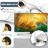 RCA Splitter Splitter Conversion Compatible with Pin Plug and RCA Audio Cable RCA Plug to RCA Plug Adapter, Video/Audio 2-Way Adapter, Plug,