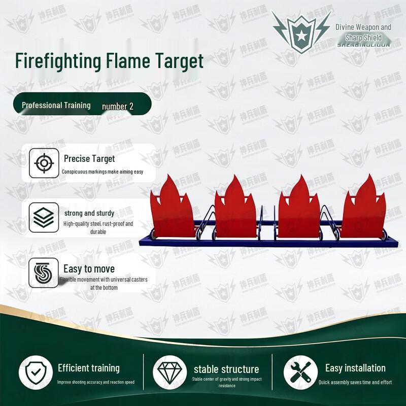 Shenbing Lidun Firefighting Training Target Series