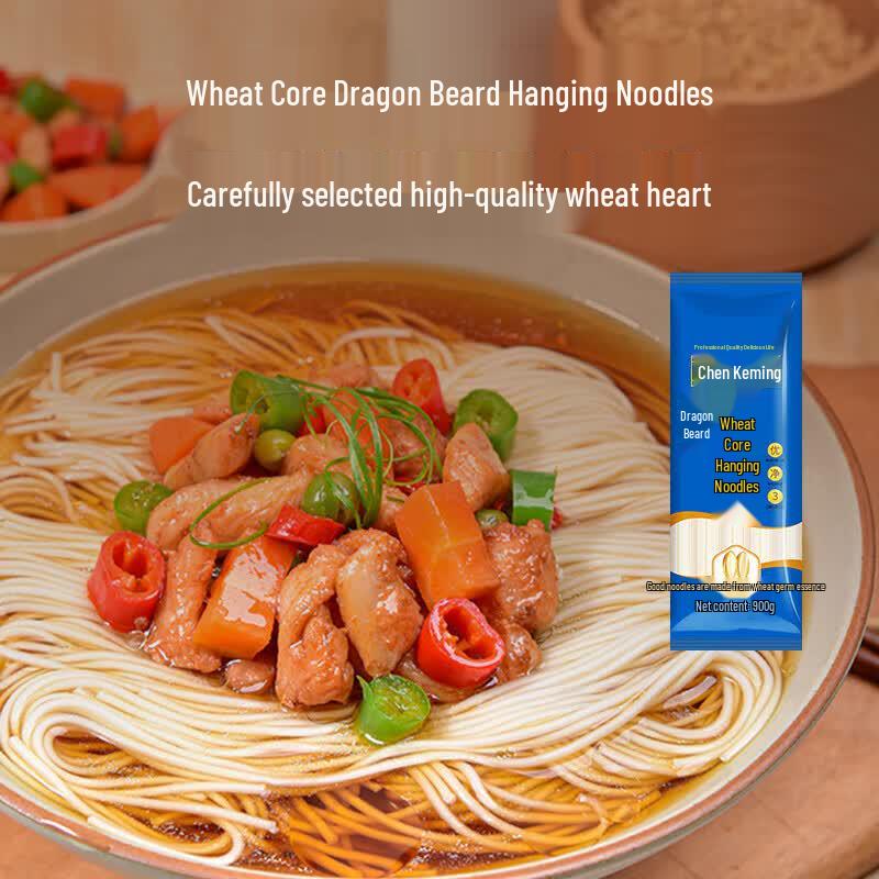 Chen Kemin Wheat Core Dragon Beard Fine Dried Noodles