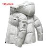 Yaya Men's Mountain Series Outdoor Short Down Jacket