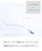 [Elixio] [Elixio] Women's Turquoise Silver S925 Feather Chain Necklace - Delicate, Small, Simple - Gift Box Included