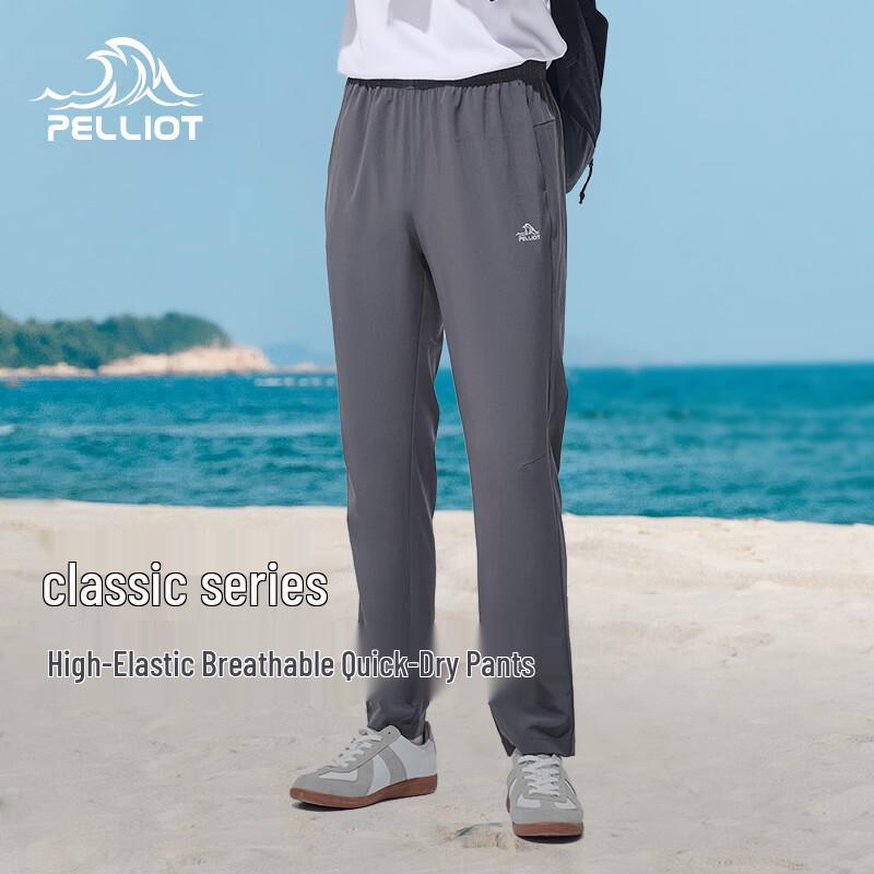 Pelliot Men s Quick-Dry Straight-Leg Casual Pants M