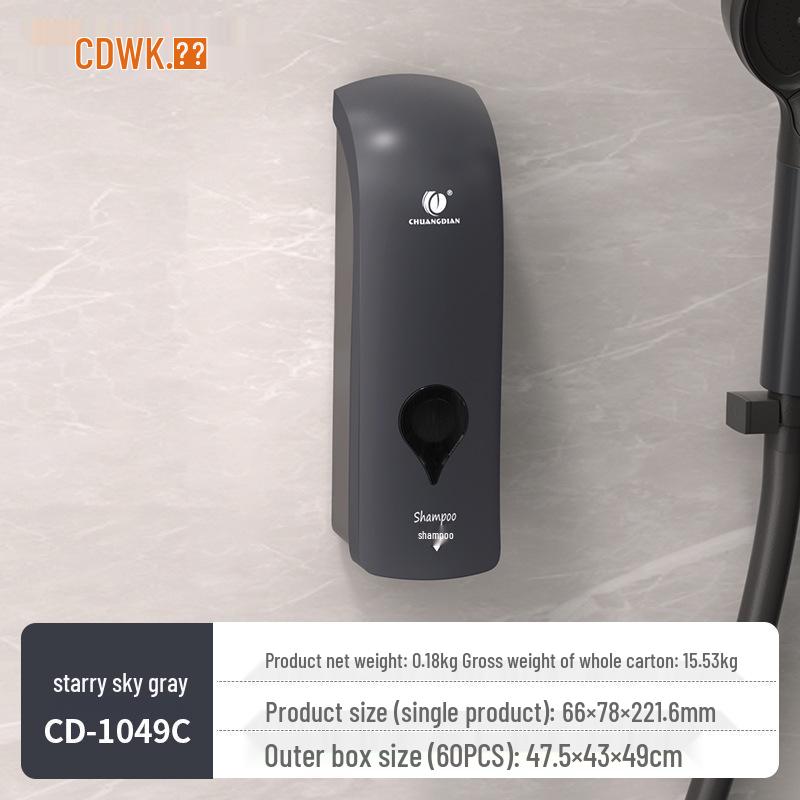 Punch-Free Wall-Mounted Bathroom Soap Dispenser