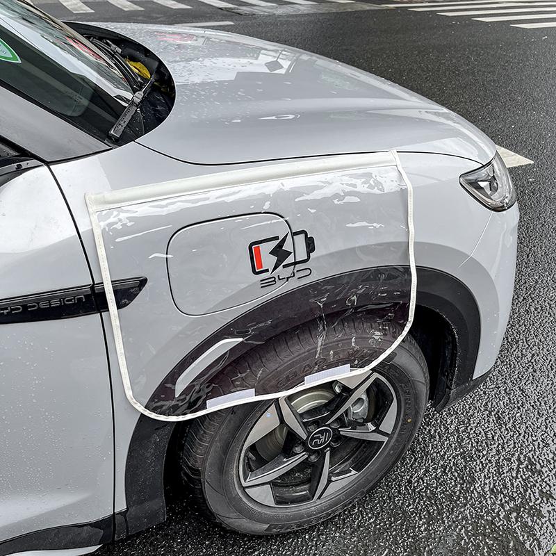 For BYD Yuan UP ATTO 2 2025 Charging Gun Rain Cover Charging Port Protective Shield All-Weather Modification