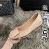 Celebrity Style Nude Doudou Shoes Women'S Inner Height Increase 5Cm Small Leather Shoes~ Spring And Summer Mary Jane Single Shoes