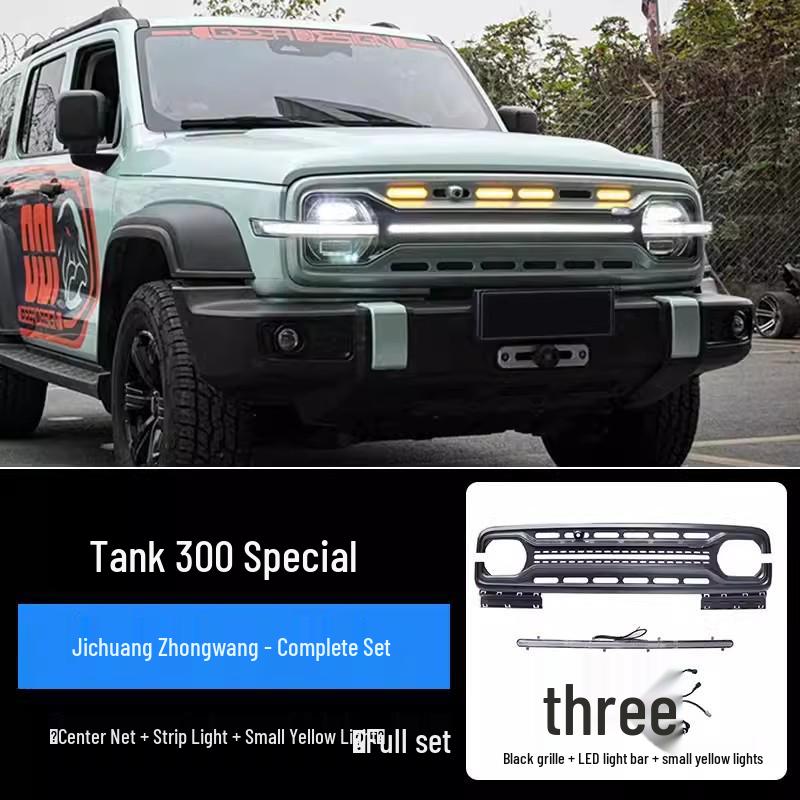 Jichuang LED Flowing Light Grille for Tank 300 - Front Middle Net Decoration