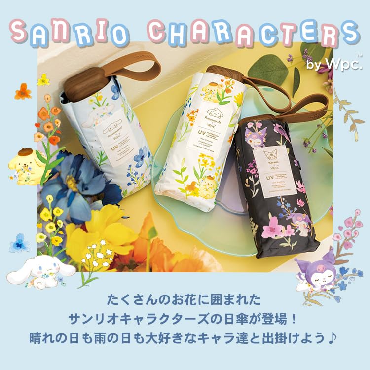 Sun Umbrella Sanrio Characters X Shading Watercolor Flower Mini Sax Rate UV Cut Rate Heat Shielding For Both Sunny and Rainy Folding Umbrella for
