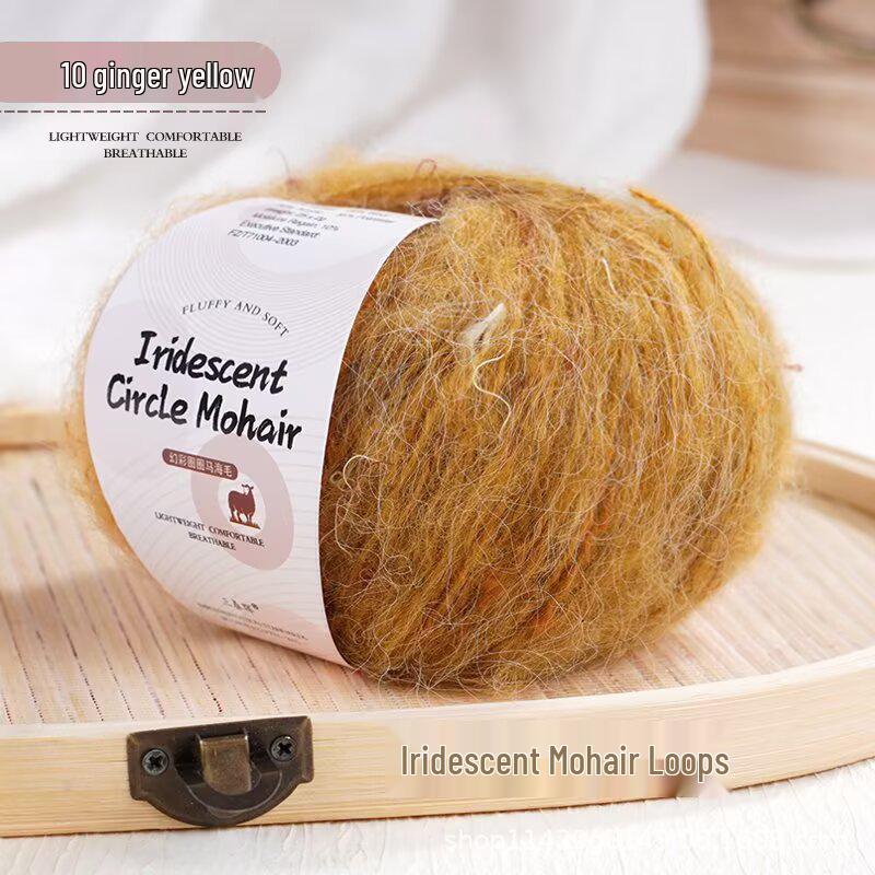 Iridescent Rainbow Mohair Silk Yarn - Hand-Knitted Hat, Sweater, Scarf, Shawl, and Coat Crafting Material