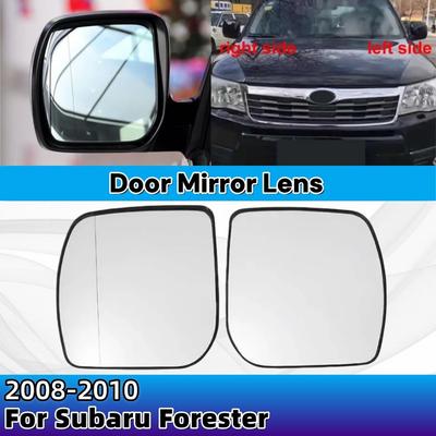 For Subaru Forester 2008 - 2010 Car Rearview Accessories Exteriors Part Side Reflective Lens Door Mirror Lens With Heating