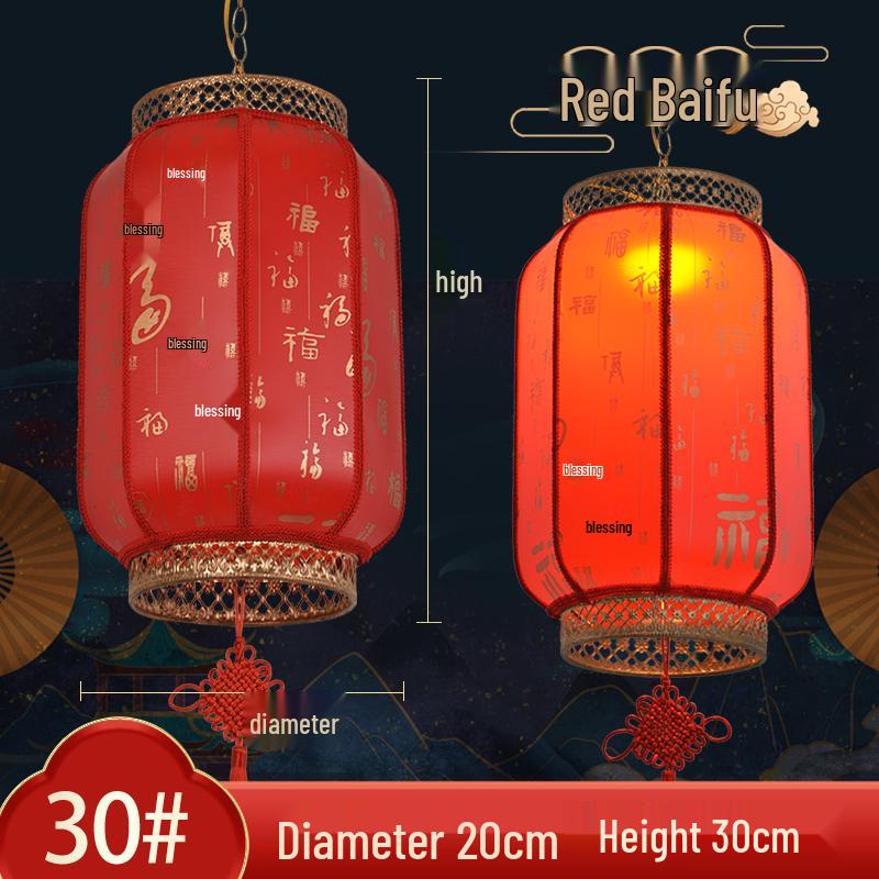 Outdoor Waterproof Sheepskin Lantern String Lights - Chinese Ancient Style for New Year and Cultural Tourism Decorations