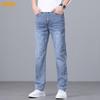 Men's Summer Thin Cotton Stretch Straight Jeans
