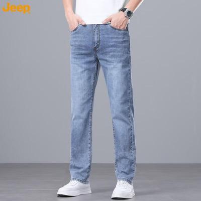 Pantalones – Pantalones vaqueros