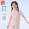 Kids' Cool Cotton Anti-Mite Anti-Bacterial Short Sleeve T-Shirt
