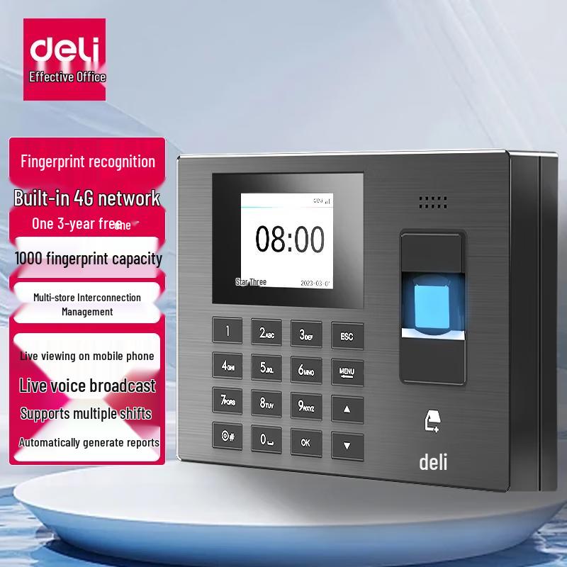 Deli Fingerprint Cloud Time Attendance Machine