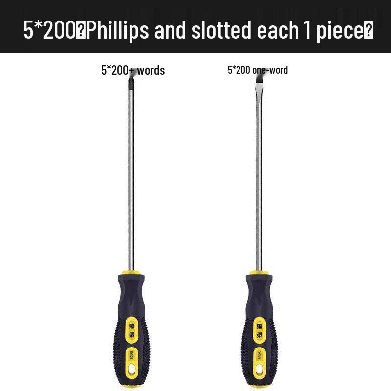 Industrial Grade Magnetic Phillips and Slotted Screwdriver Set - Super Hard, Compact Collection