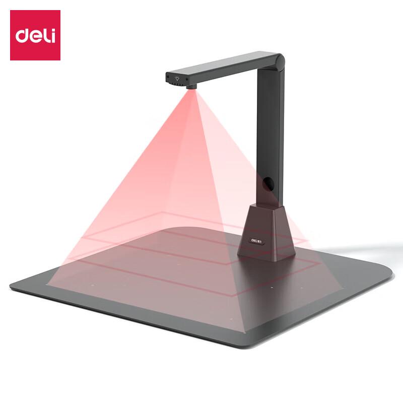 

Deli GK841 A3 High-Speed Document Camera Scanner