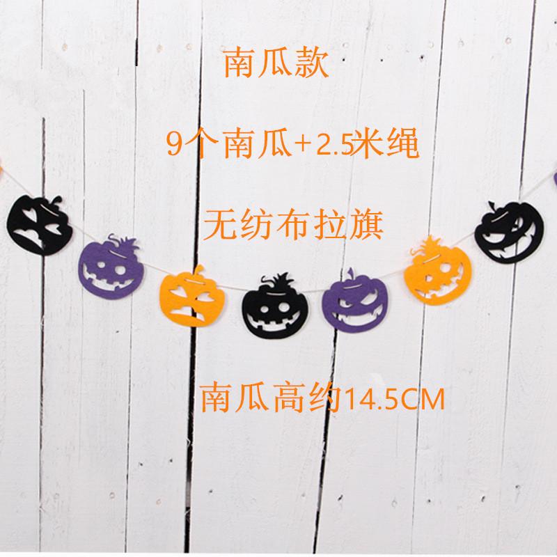 Decorative Banner Halloween Set Made From Soft Fabric For Unique Arrangements Venue