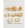 8pcs a Set Vintage Smooth Plain Rings Bohemian Starfish Personalized Rings Fashion Rings