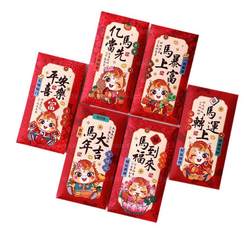 6PCS Paper Horse Year Red Envelope Cartoon New Year Spring Festival Red Envelopes Lucky Bless Words Hongbao Marriage Celebration
