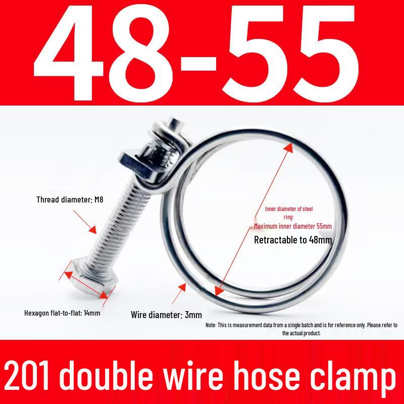 Zhongge 304 Stainless Steel Double Wire Hose Clamp