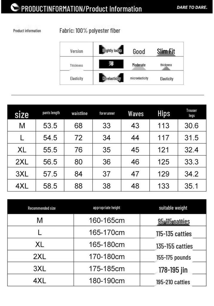 PLAYBOY Men's Summer Breathable Cargo Shorts