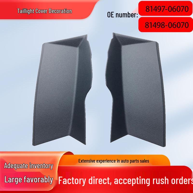 Комплект накладок на задние фонари Toyota Camry 2018-2023 - Модели 81497-06070 и 81497-06030 Right 81497-06030