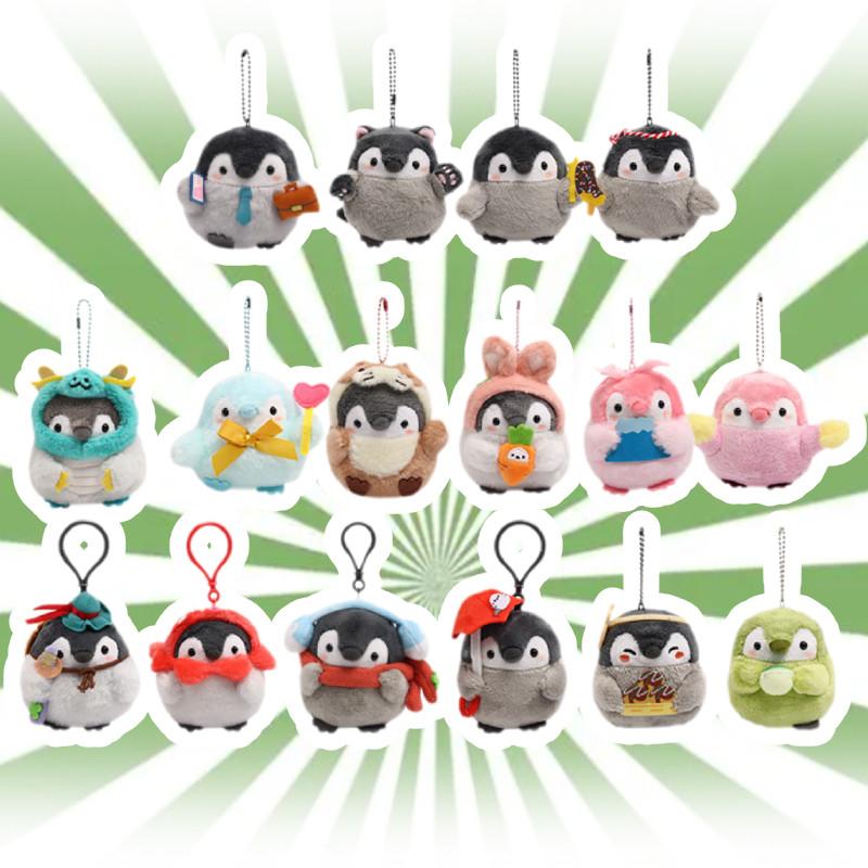 Toy Plush Penguin Keychain Pendant Stuffed Doll Cartoon Kawaii Decor Backpack